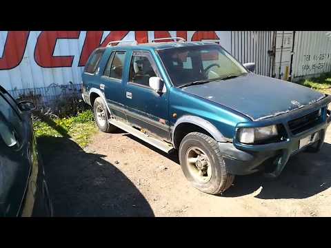 Opel Frontera 1994 m dalys