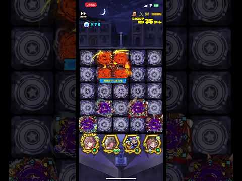 【サモンズボード】決戦の広場【滅】- 本気の闘い オートターン4 #サモンズボード