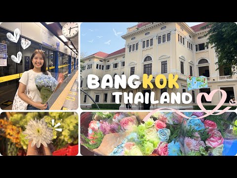 eungaoy BangkokThailandVlog,travelinbangkok,เที่ยวกรุงเทพปากคลองตลาด