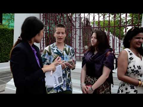 watArun