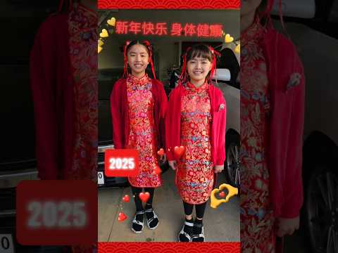 新正如意,新年发财🧧คิดหวังสิ่งใดขอให้