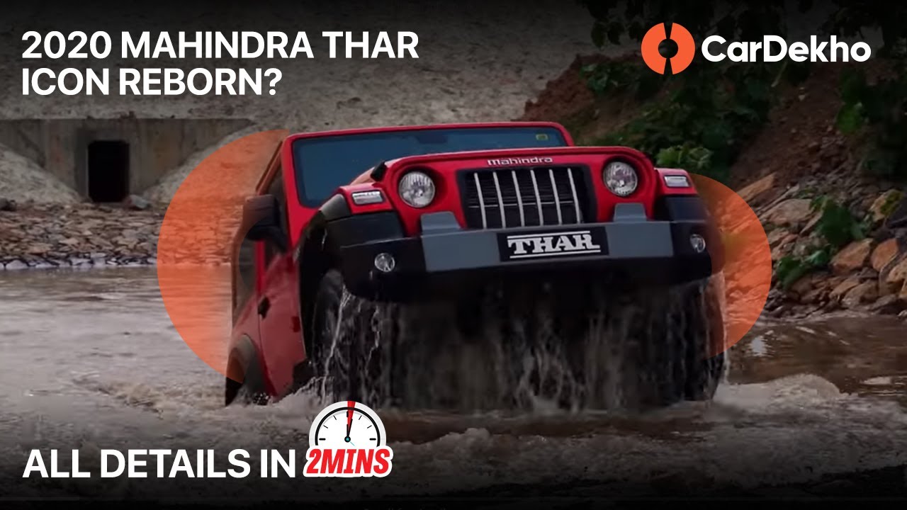 🚘 2020 Mahindra Thar Unveiled (हिन्दी) | Exterior, Interior, Engine & Features #in2mins