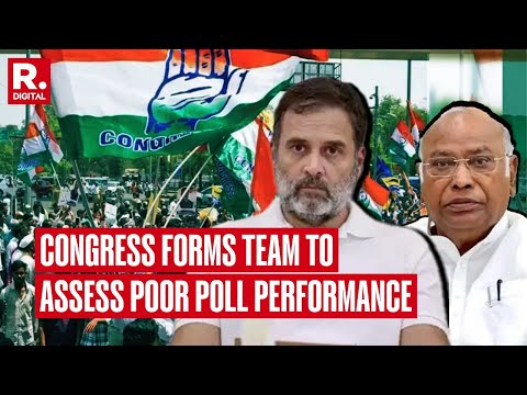 Congress Forms 7 Member Fact Finding Team After Haryana Poll Debacle