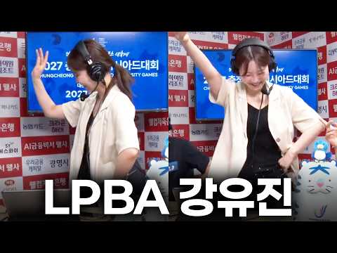 ✨한국무용계가 놓친 인재✨ 춤선의 달인 팀리그 2026-2027 1ROUND