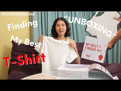 PROUD ORANICHA Unboxเสื้อยืด4แบบจากUniqloที่ทุกคนต้องมี!:PROUDORANICHA