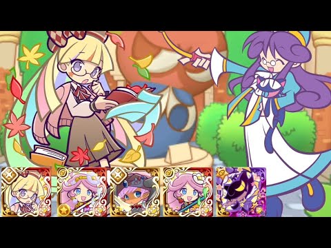 ぷよクエ 魔導学校の教師採用試験