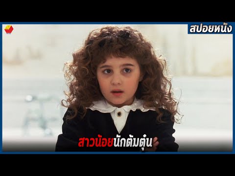 เมื่อความจน-ทำให้เธอต้องเป็นนั เมื่อความจน-ทำให้เธอต้องเป็นนั