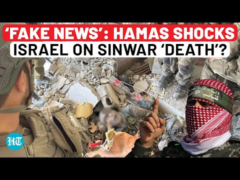 Hamas First Reaction On Yahya Sinwar ‘Death’, Gaza Group Shocks IDF Amid Celebrations? ‘Fake News’