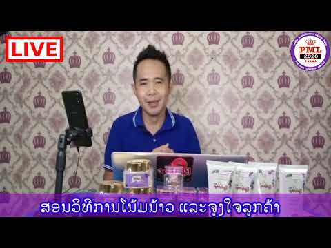สอนวิธีการโน้มน้าว-และจูงใจลูก สอนวิธีการโน้มน้าว-และจูงใจลูก