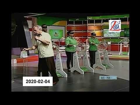 Loteria Dominicana - Live Stream (Nacional Noche, Nacional Dominicana, Loteria Nacional, Quiniela)