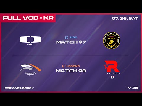 DK vs BFX - HLE vs KT | 2025 LCK