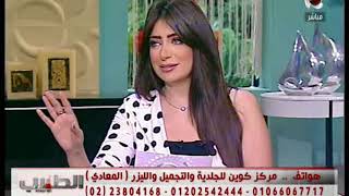 شاهد .. دكتور يحطم ميزان الوزن علي الهواء