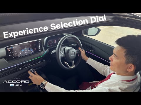 Honda Smart Drive HSDEP.85:ExperienceSelectionDialACCORDGen114K