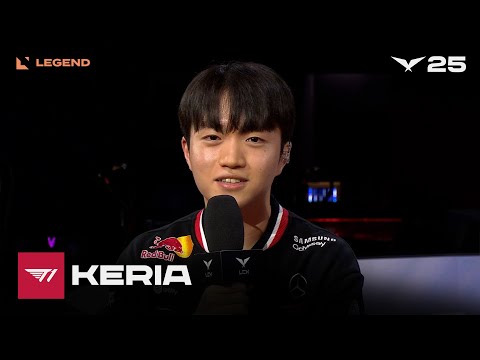 T1 Keria 인터뷰 | KT vs T1 | 07.30 | 2025 LCK