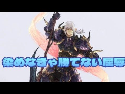 対大使様超メタ編成
