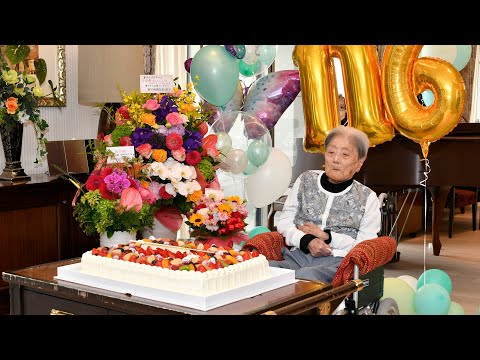 Guinness World Records | World's oldest woman, Tomiko Itooka, dead at the age of 116