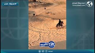 سقوط مروع لفتاة من على الخيل