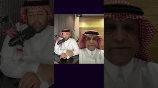 سعود الصرامي : العمل كبير في لجنة توثيق البطولات و الموضوع بسيط