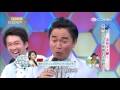 【搞笑大熱門！憲哥太棒啦！！看幾次笑幾次！】20151121 綜藝大熱門