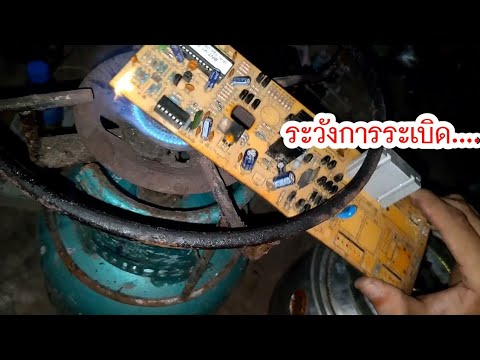 วิธีทำ-ตะกั่ว-บัดกรีใช้เองง่าย วิธีทำ-ตะกั่ว-บัดกรีใช้เองง่าย