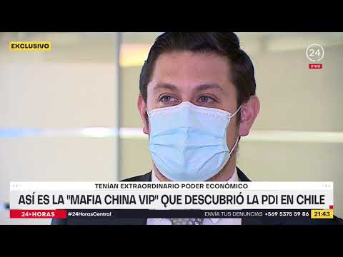 Así es la Mafia China VIP que descubrió la PDI en Chile | 24 Horas TVN Chile