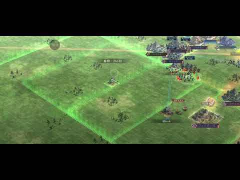新信長の野望-第３回九州討伐-トーナメント1回戦天下人- [S3]Rena軍vs[S55]摩天黒龍 20250427