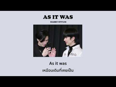 AsItWas-HarryStyles[แปลไ