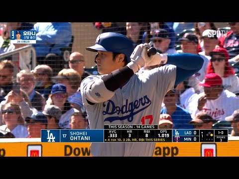 [MLB] LA 다저스 vs 미네소타 오타니 주요장면 (04.11)