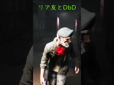 クイクワと真っ向は正義