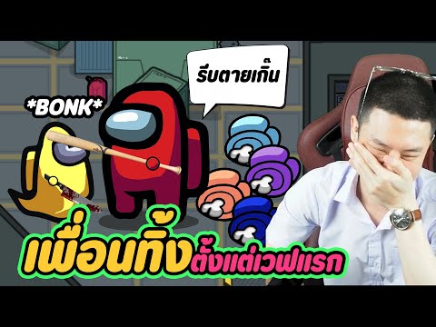 โชว์ความโหดซะหน่อย-เอาให้หมดยา โชว์ความโหดซะหน่อย-เอาให้หมดยา
