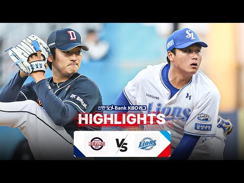 [KBO 하이라이트] 4.18 두산 vs 삼성 | 2024 신한 SOL뱅크 KBO 리그 | 야구