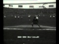 23/09/1951 - Campionato di Serie A - Juventus-Lazio 5-3