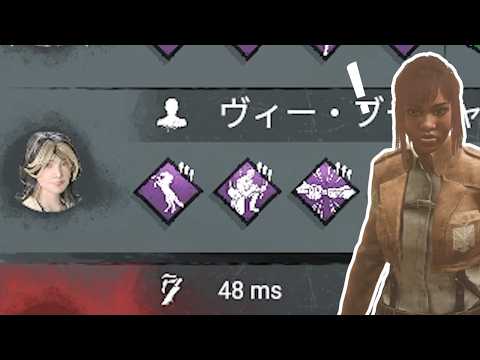 進撃で一番好きなキャラスキンと味方のパーク見える神アプデが来たぞ【サバイバーでDead by Daylight 実況#2164】