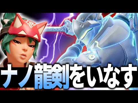 相手のウルトをいなしまくれば絶対絶命の試合も勝ててしまいます【オーバーウォッチ2】