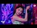 [입덕직캠] 트와이스 쯔위 직캠 4K ‘MORE & MORE’ (TWICE TZUYU FanCam) | @MCOUNTDOWN_2020.6.4