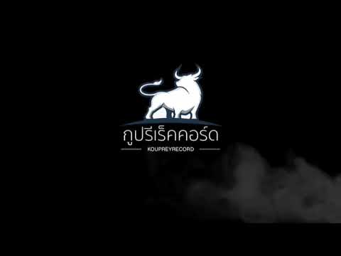 พี่น้องเอ๊ย---วงดนตรีอีสานฮำไฮ พี่น้องเอ๊ย---วงดนตรีอีสานฮำไฮ