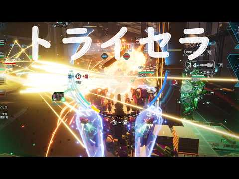 【メカブレイク】最強戦車トライセラ【#ラクドガ】トライセラ　008