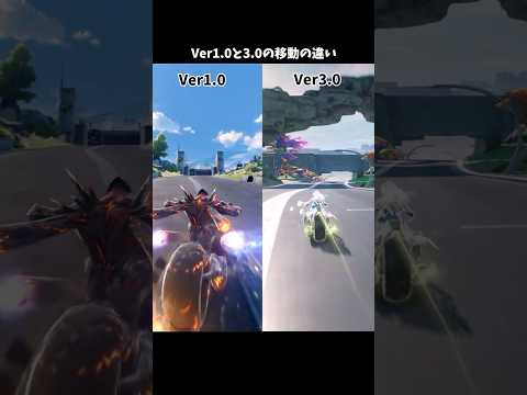 【鳴潮】ようやくソアーに追いついた【Wuthering Waves】#鳴潮