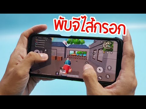 สอนโหลดเกม-SAUSAGE-MAN-(พับจีไ สอนโหลดเกม-SAUSAGE-MAN-(พับจีไ
