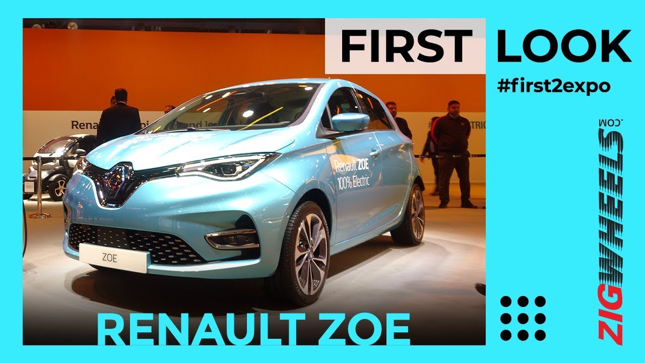 Renault Zoe EV Walkaround | Renault Electric Cars Range, Features Revealed| ZigWheels.Com