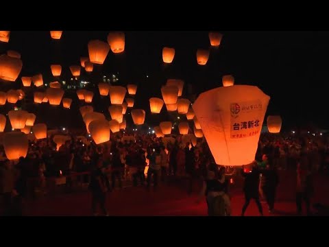 Thousands flock to Taiwan's Sky Lantern Festival at the beginning of the Year of the Dragon