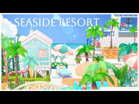 【ポケ森コンプリート】No.174「Seaside resort」マイデザイン配布/7月の新イベントアイテムを使ったレイアウトです！お楽しみに♪