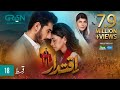 Iqtidar Episode 18 [ENG CC] Anmol Baloch  Ali Raza  15th November 2024  Green TV Entertainment