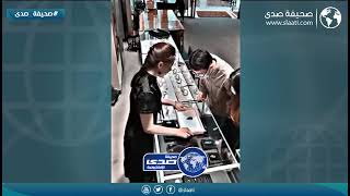 ذكاء بائعة مع عائلة حاولت السرقة