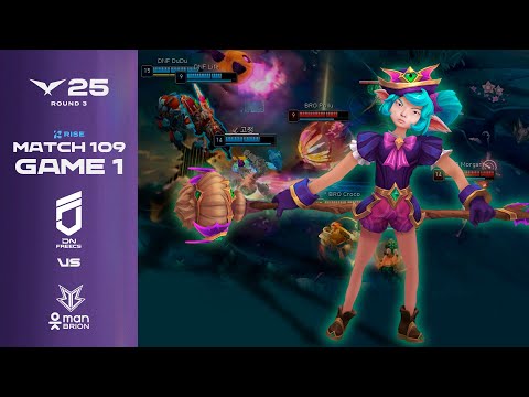190cm 황금 비율 뽀삐 | DNF vs BRO 게임 1 하이라이트 | 08.03 | 2025 LCK