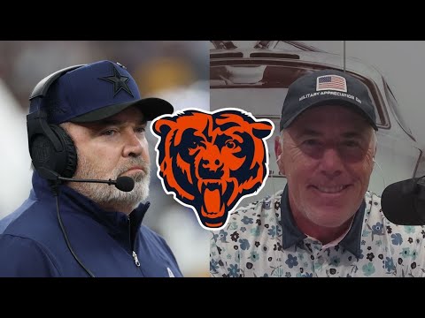 Rich Gannon on Mike McCarthy's Bears head coach candidacy