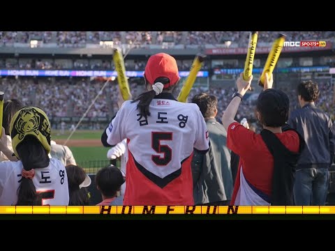 [KTvs KIA] 이틀 연속 홈런포! 그리고 역전! KIA 김도영 | 6.1 | KBO 모먼트 | 야구 하이라이트