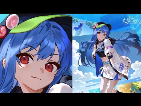ゲンリプ最新情報vol.20まとめ（東方幻想エクリプス）