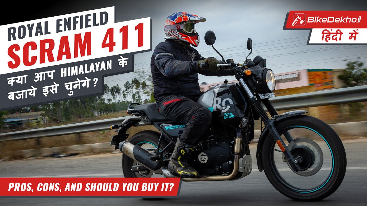 Royal Enfield Scram 411 | How good is RE’s jack-of-all-trades? | Pros, Cons, and Should You Buy It?