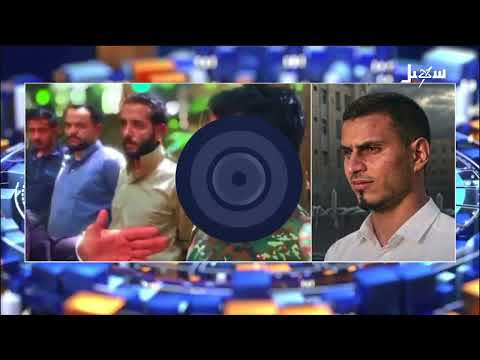 الصحفي بدر سلطان : القيادي الحوثي أكرم عامر المتوكل الذي تم أسره في تعز أشرف على تعذيبي في السجن